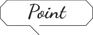 ポイント